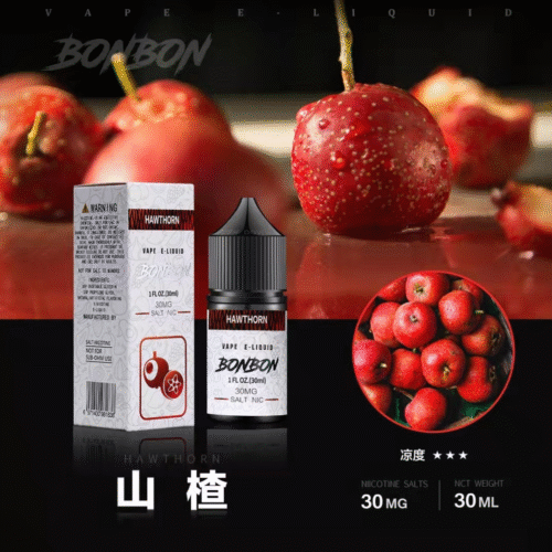 BONBON 邦邦 煙油 邦邦煙油 邦邦小菸油 邦邦系列 將軍煙油 DER菸油 DEAR煙油 LH煙油 ILIA煙油 電子煙油 小煙 蒸氣賣場 蒸氣店 潮流商城