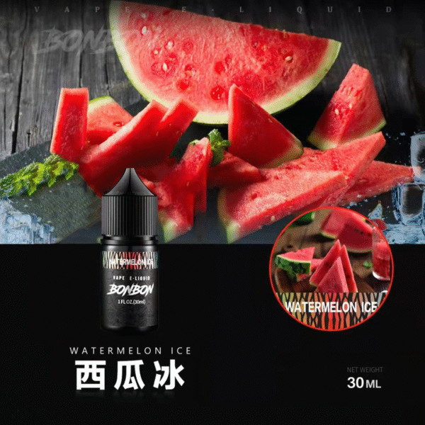 BONBON 邦邦 煙油 邦邦煙油 邦邦小菸油 邦邦系列 將軍煙油 DER菸油 DEAR煙油 LH煙油 ILIA煙油 電子煙油 小煙 蒸氣賣場 蒸氣店 潮流商城