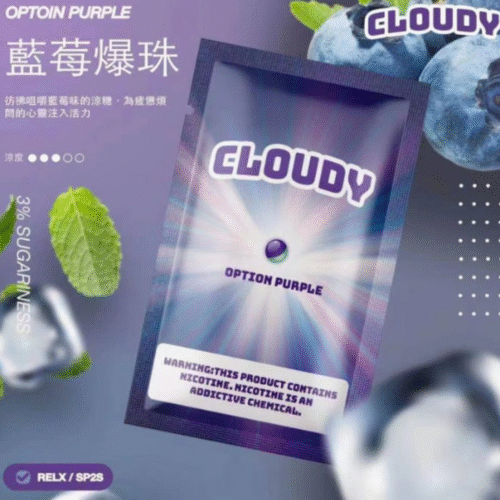 通用彈 Relx/sp2煙彈/Relx煙彈/Sp2s/sp2s煙彈/INSTAR/NT ONE/QNGTI/黑客/黑武士/CYONE/cloudy煙彈 蒸氣店 蒸氣孤兒院 蒸氣世代