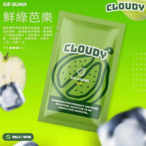 通用彈 Relx/sp2煙彈/Relx煙彈/Sp2s/sp2s煙彈/INSTAR/NT ONE/QNGTI/黑客/黑武士/CYONE/cloudy煙彈 蒸氣店 蒸氣孤兒院 蒸氣世代