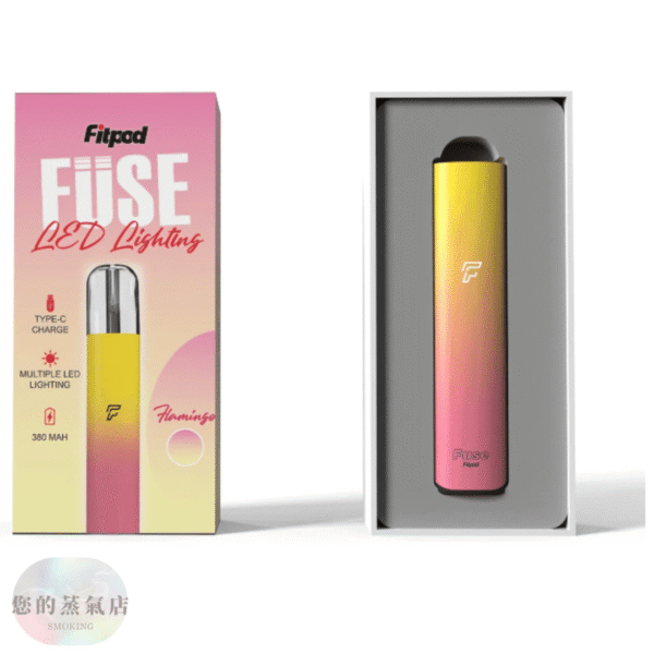 Fitpod Fuse主機通用四五代 | 通用RELX四代 通用悅克五代 | 通用RELX四五代主機煙彈 | 蒸氣店 蒸氣 電子煙 拋棄式電子煙
