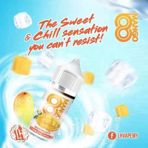 馬來西亞 LH VAPEMY 酷涼鹽 LH 煙油 電子煙油 煙油LH 小煙油 小菸油 電子煙菸油 LH煙油麥根沙士 DER煙油 巫毒煙油 創世紀煙油 爆脾氣煙油 蒸氣賣場 蒸氣店