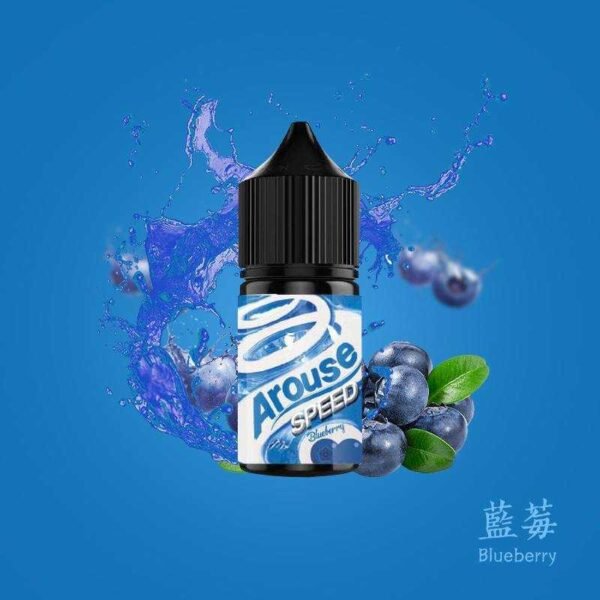 AROUSE SPEED 極速系列小煙油 小菸油 台灣煙油 電子煙油 小煙油推薦 台灣電子煙 電子煙油 蒸氣賣場 潮流商城
