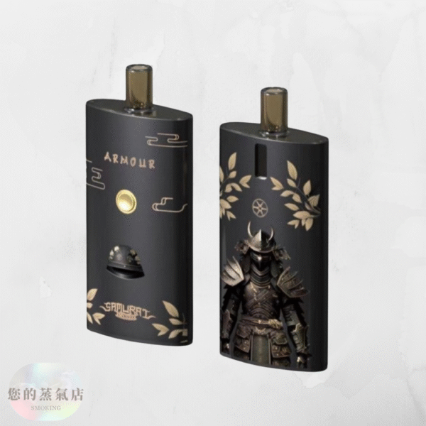 SAMURAI Armour Pro 將軍主機小煙 主機小煙電子菸 小煙主機 電子煙 新手小煙 | 蒸氣賣場 蒸氣店 潮流商城 蒸氣天堂 蒸氣部落