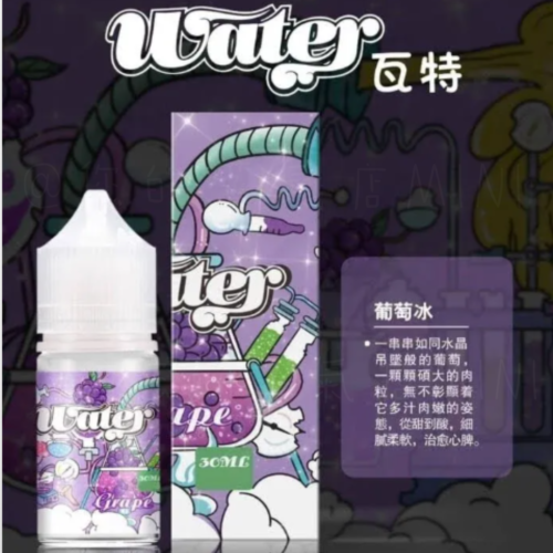 WATER美國瓦特電子菸小煙油30ml (4) WATER美國瓦特電子菸小煙油30ml 【WATER 瓦特】30ml小煙油 電子菸小煙油 小菸油 電子煙油 美國菸油 爆脾氣煙油 鯊克菸油 將軍煙油 DER煙油 BIBO煙油 電子煙菸油 蒸氣賣場 蒸氣店
