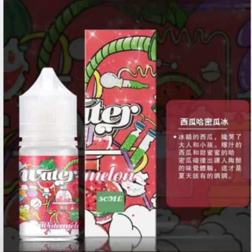 WATER美國瓦特電子菸小煙油30ml (5) WATER美國瓦特電子菸小煙油30ml 【WATER 瓦特】30ml小煙油 電子菸小煙油 小菸油 電子煙油 美國菸油 爆脾氣煙油 鯊克菸油 將軍煙油 DER煙油 BIBO煙油 電子煙菸油 蒸氣賣場 蒸氣店